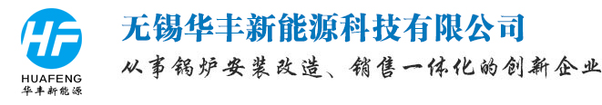 東莞市盛遠電子有限公司
